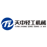 partner6