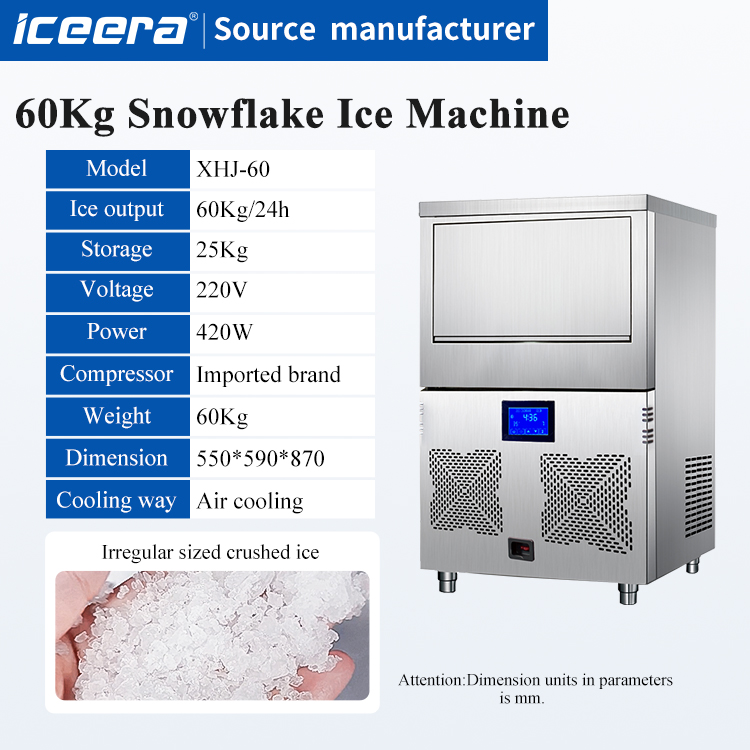 60kg Granular Ice Machine