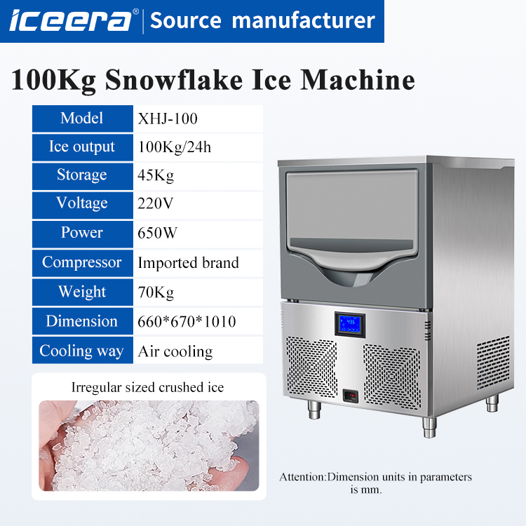 100kg Granular Ice Machine