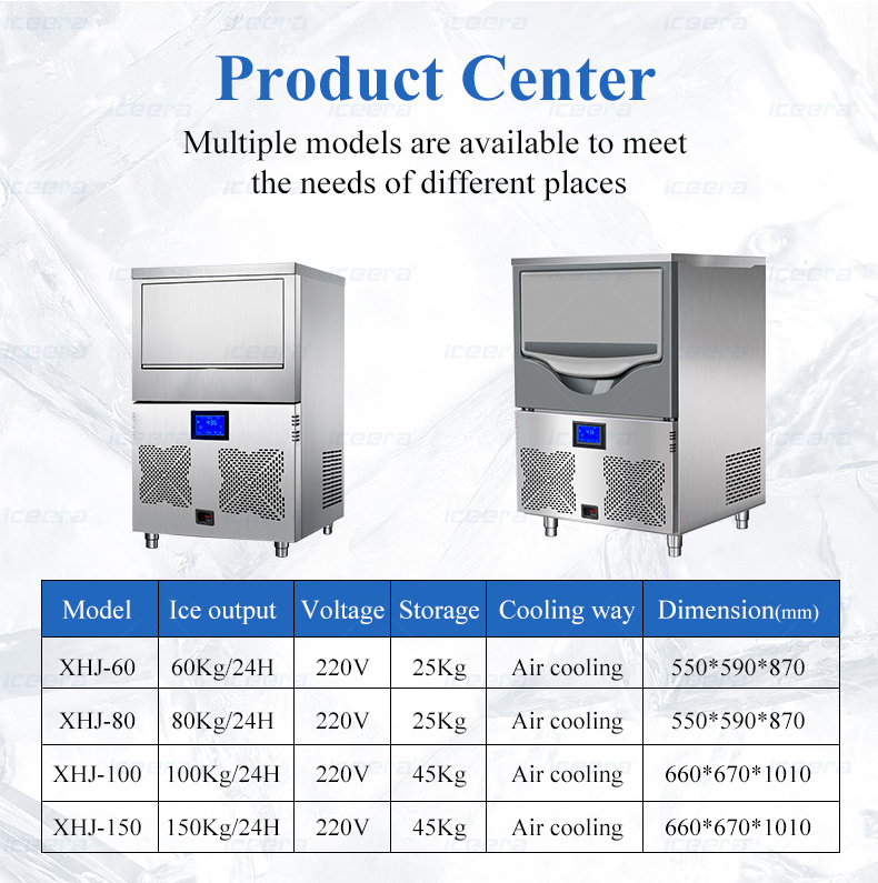 150kg Granular Ice Machine