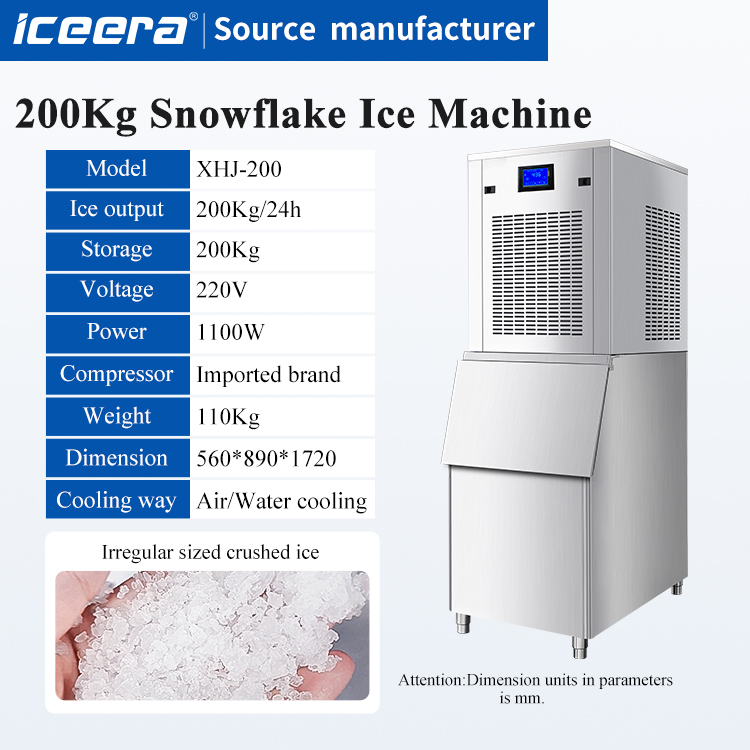 200kg Granular Ice Machine