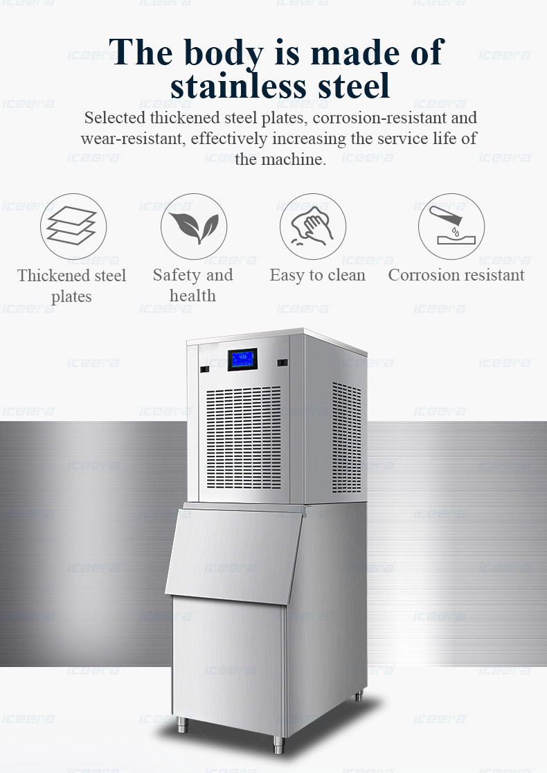 200kg Granular Ice Machine
