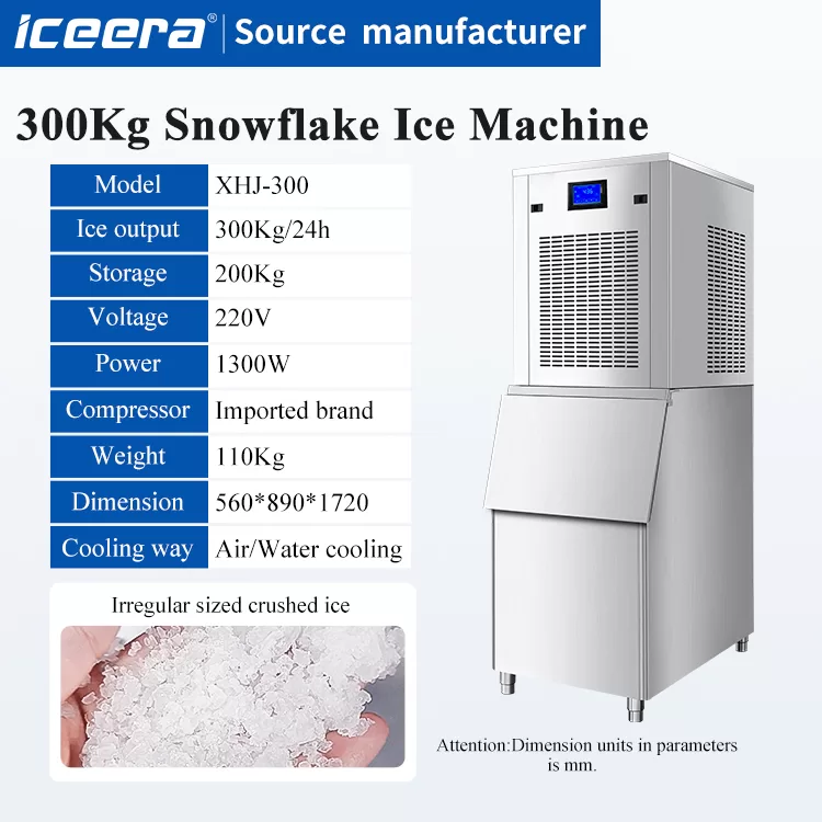 300kg Granular Ice Machine