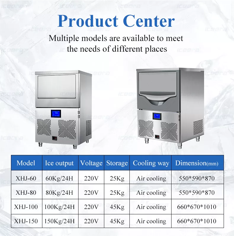 300kg Granular Ice Machine