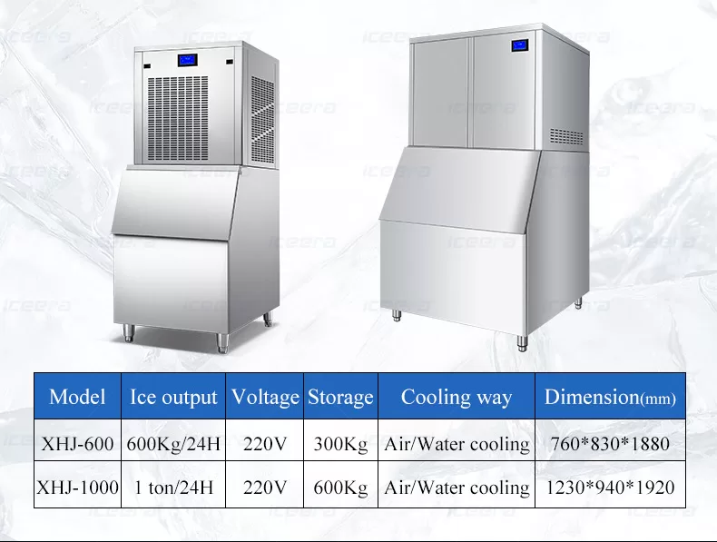 400kg Granular Ice Machine