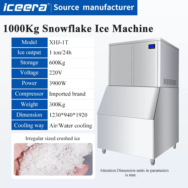 1t Granular Ice Machine