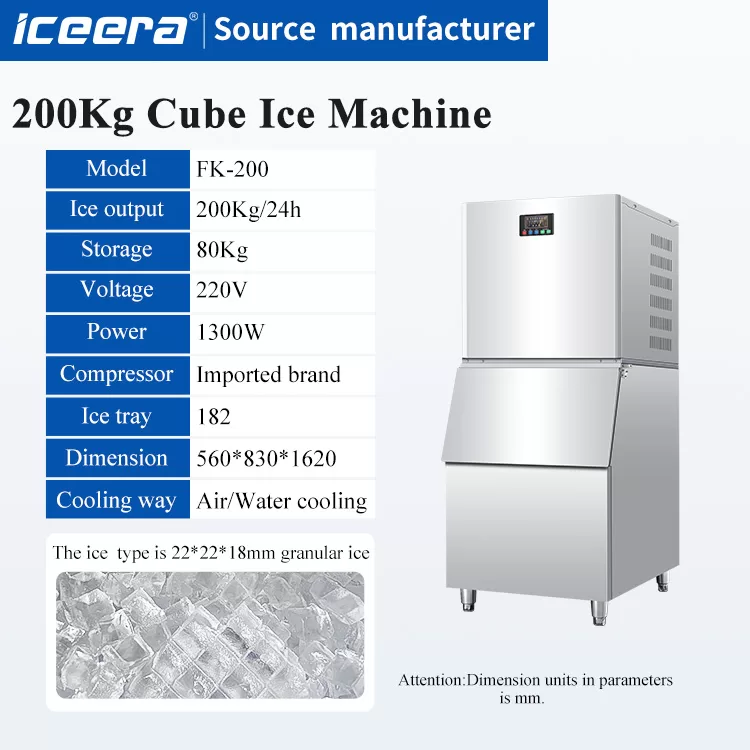 200kg Cube Ice Machine