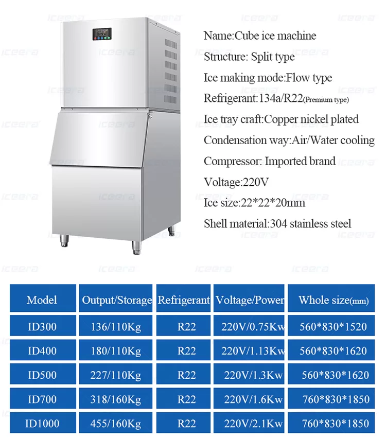 100KG Cube Ice Machine