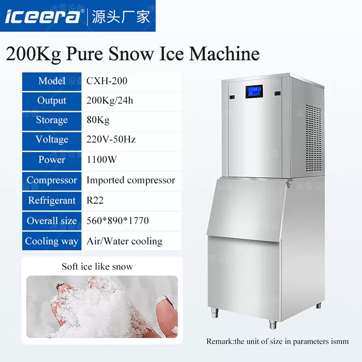 200kg Pure Snow Ice Machine