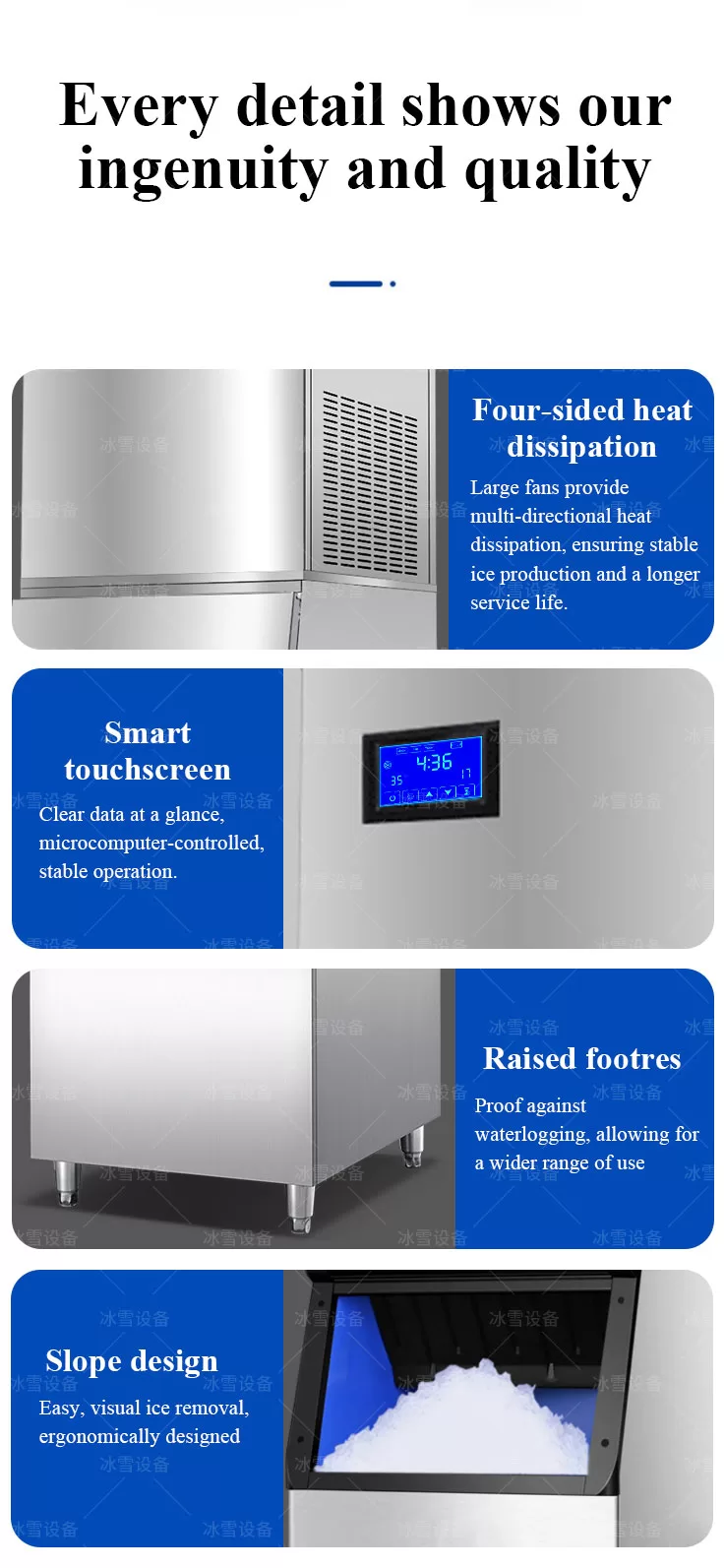 300kg Pure Snow Ice Machine
