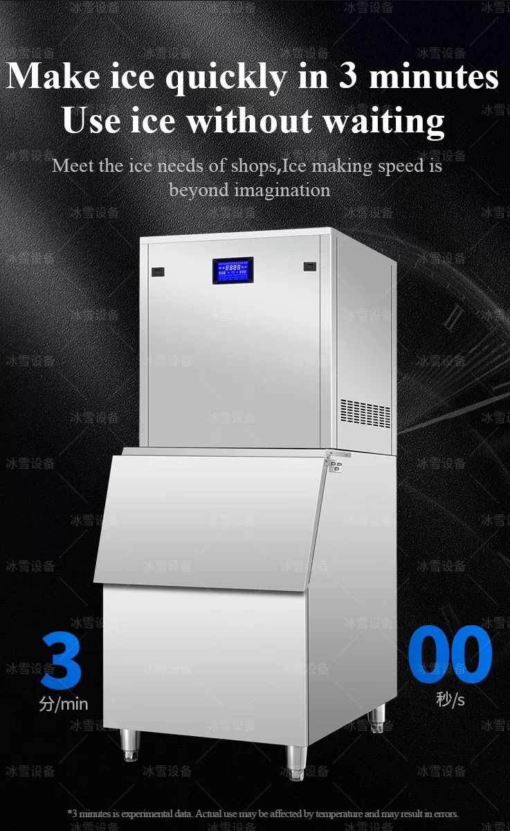 400kg Pure Snow Ice Machine