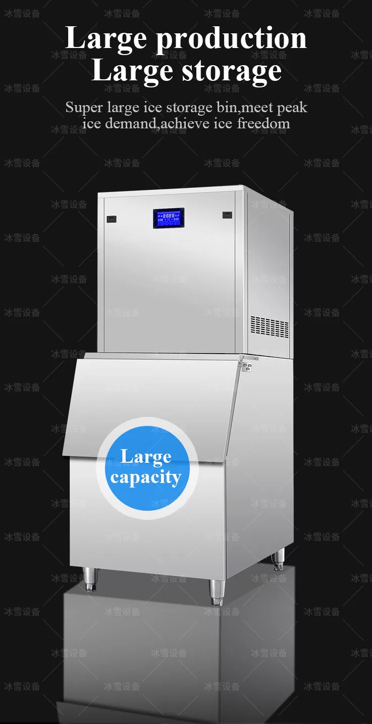 400kg Pure Snow Ice Machine