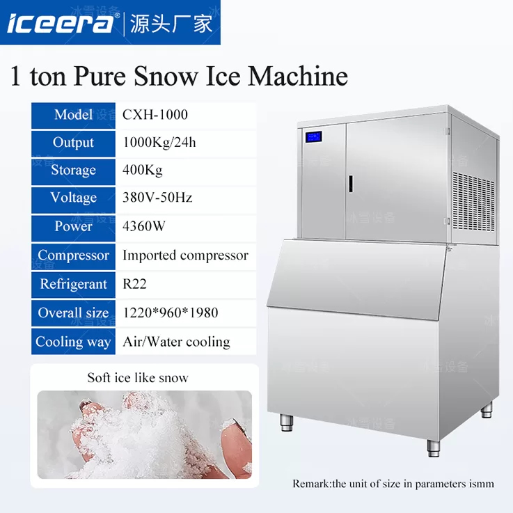 1 ton Pure Snow Ice Machine