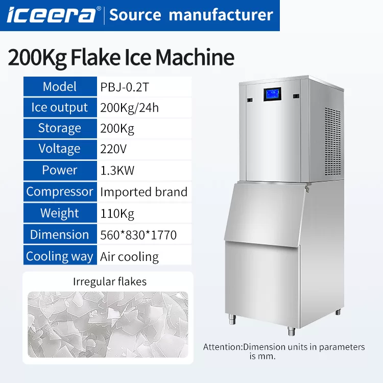 200kg Flake Ice Machine (Cover)