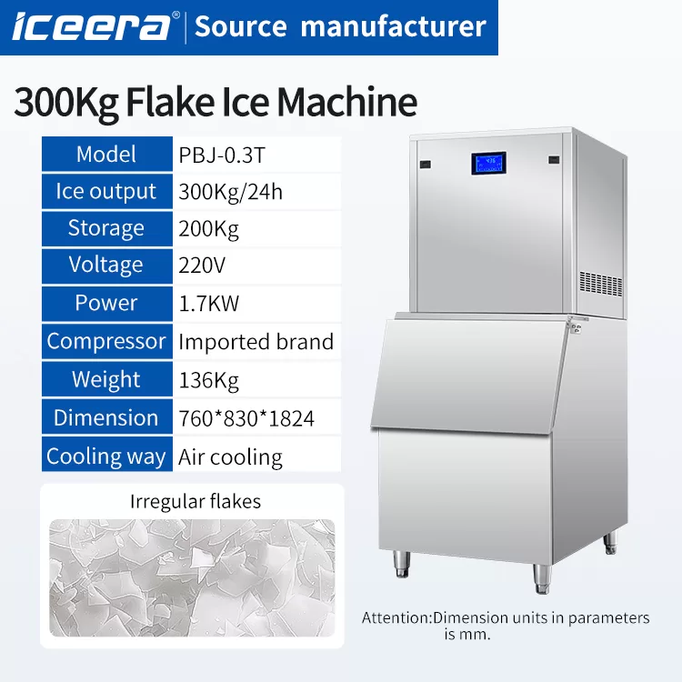 300kg Flake Ice Machine (Cover)