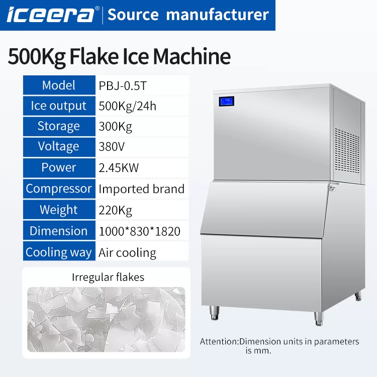 500kg Flake Ice Machine (Cover)
