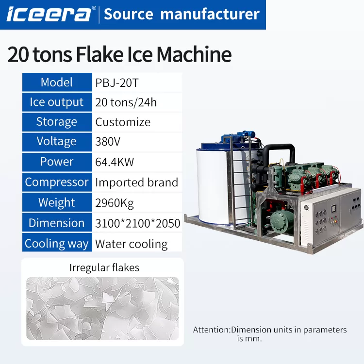 20ton Flake Ice Machine