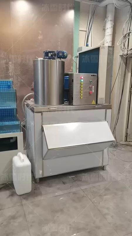 1-ton block ice machine case for aquatic product processing