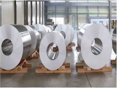 Aluminum