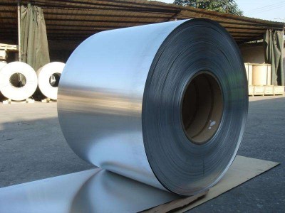 Aluminum