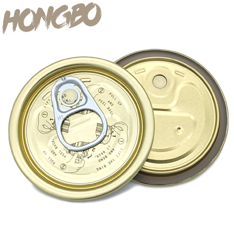 Food Can EOE-202#（ETP/ TFS）