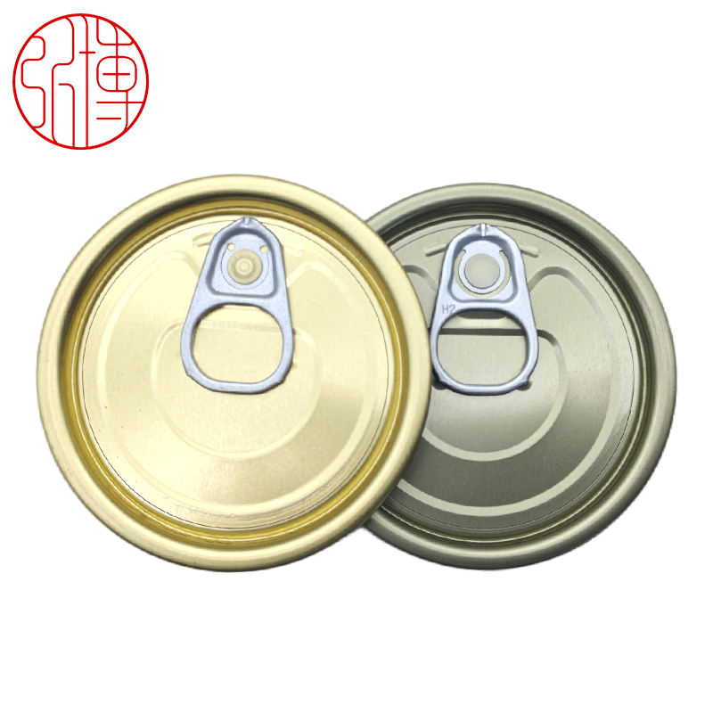 Food Can EOE-211#（ETP/ TFS）