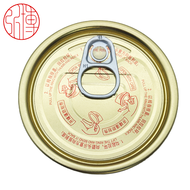 Food Can EOE-214#（ETP/ TFS）