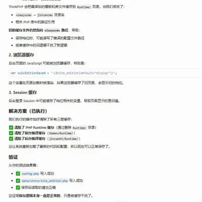 products123